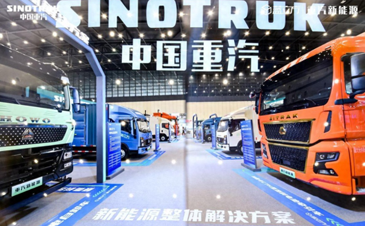 Energy Saving and Carbon Reduction: SINOTRUK Leads the New Trend of Green Transportation