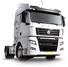 Sinotruk — Your best truck choice